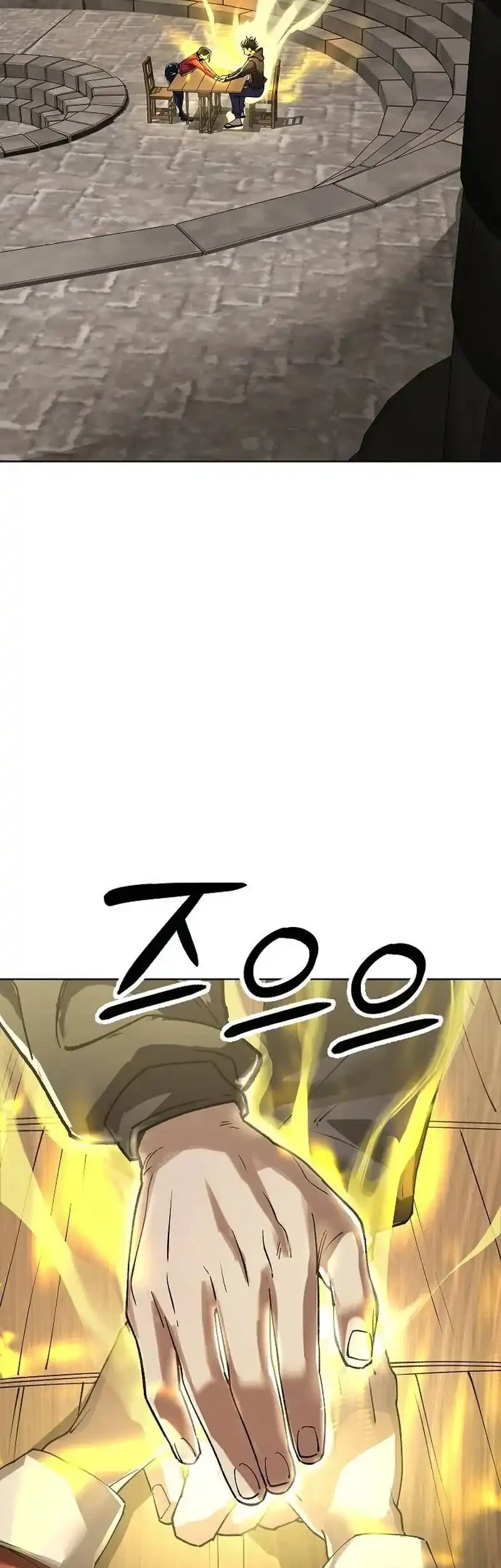 Cosmic Heavenly Demon 3077 Chapter 107 - halaman 21