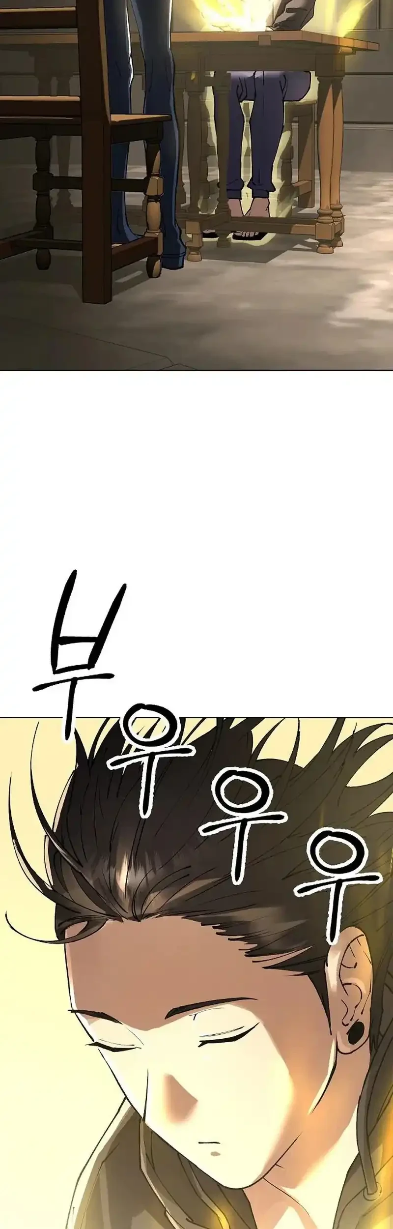Cosmic Heavenly Demon 3077 Chapter 107 - halaman 23