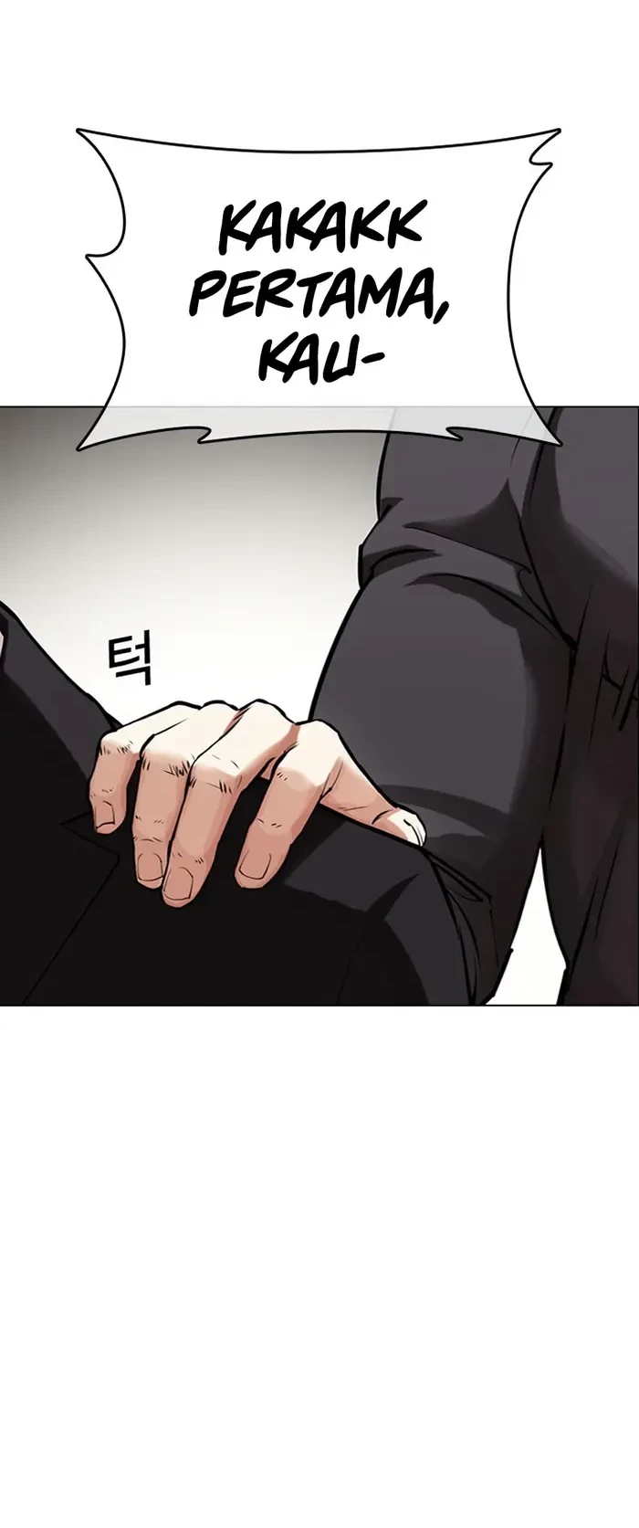 Cosmic Heavenly Demon 3077 Chapter 11 - halaman 10