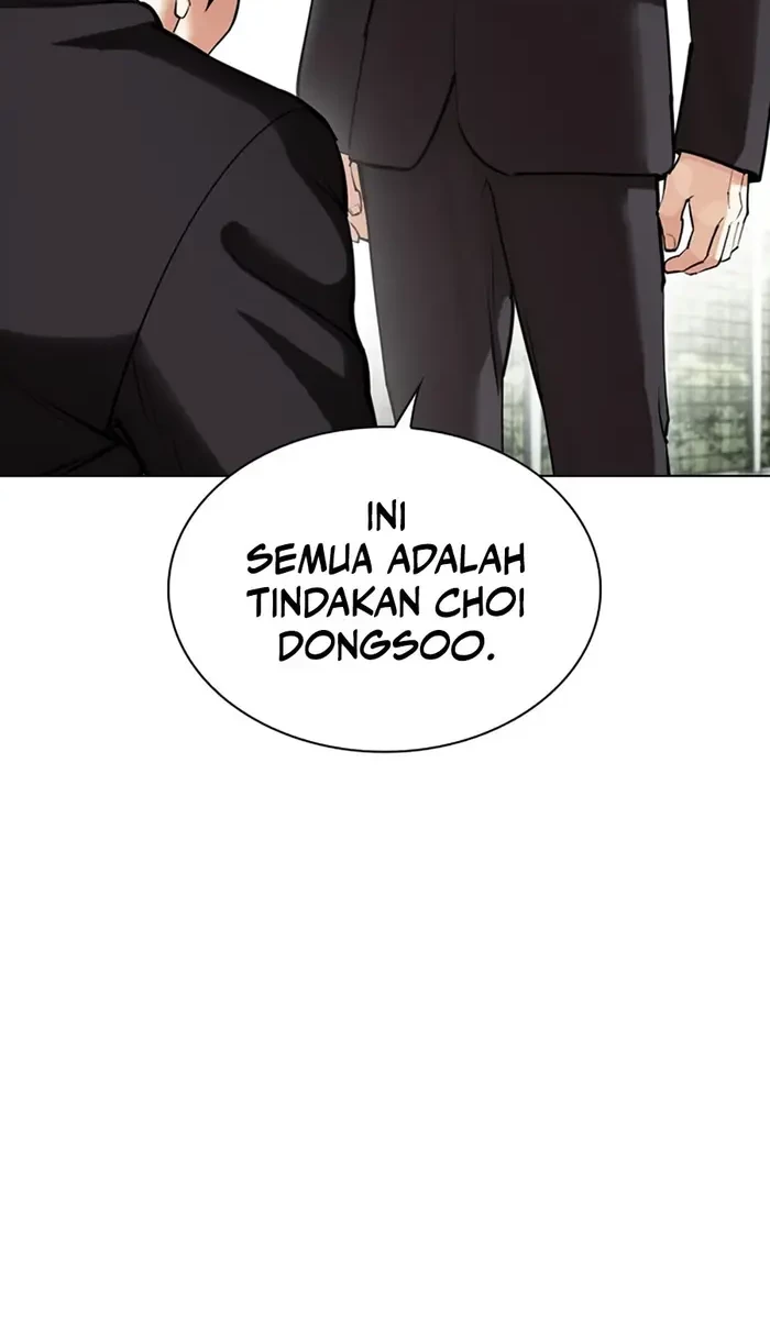 Cosmic Heavenly Demon 3077 Chapter 11 - halaman 19