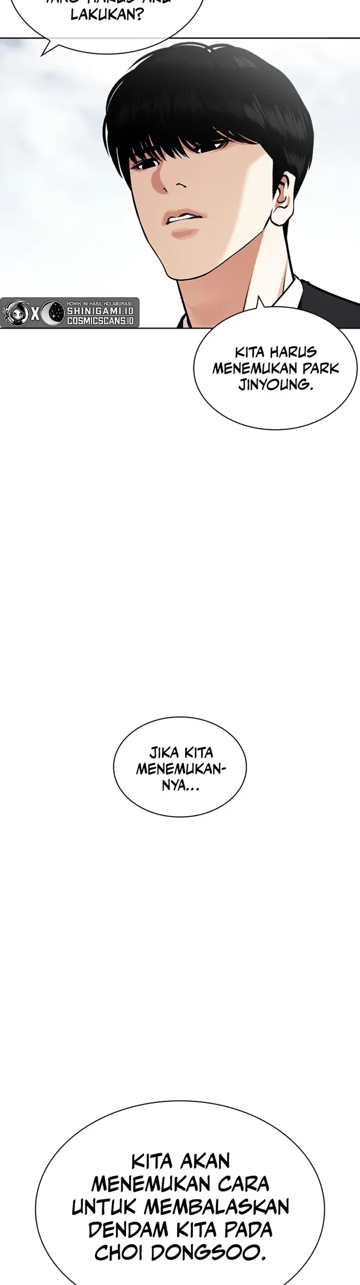 Cosmic Heavenly Demon 3077 Chapter 11 - halaman 21