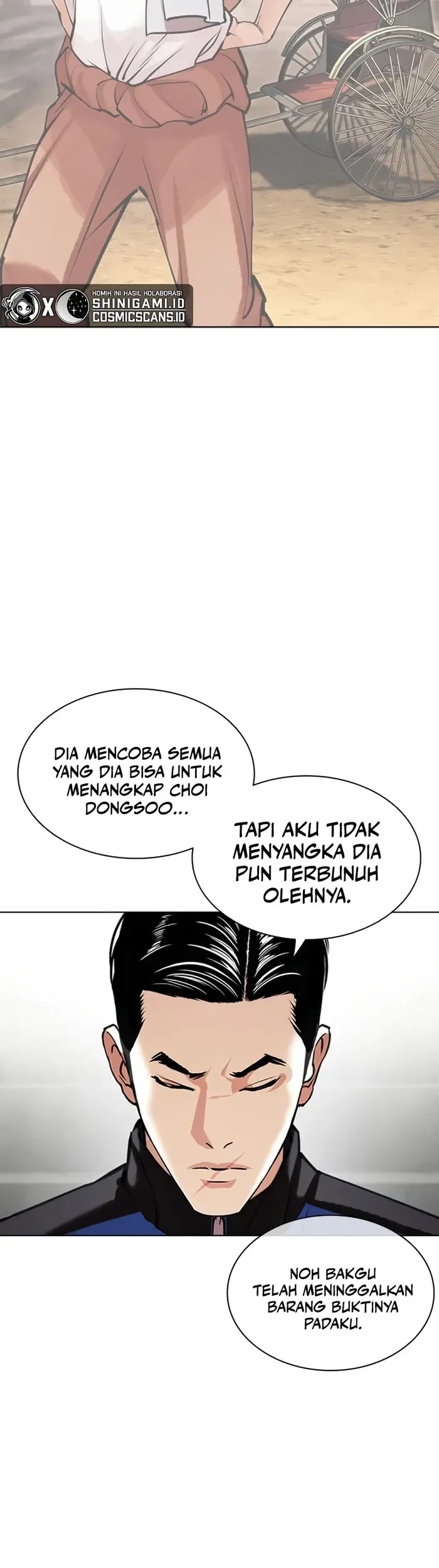 Cosmic Heavenly Demon 3077 Chapter 11 - halaman 29
