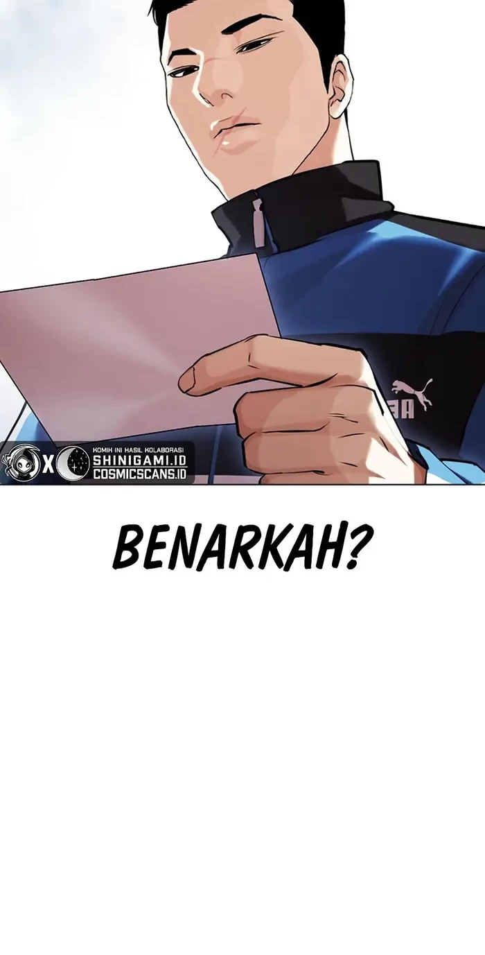 Cosmic Heavenly Demon 3077 Chapter 11 - halaman 34
