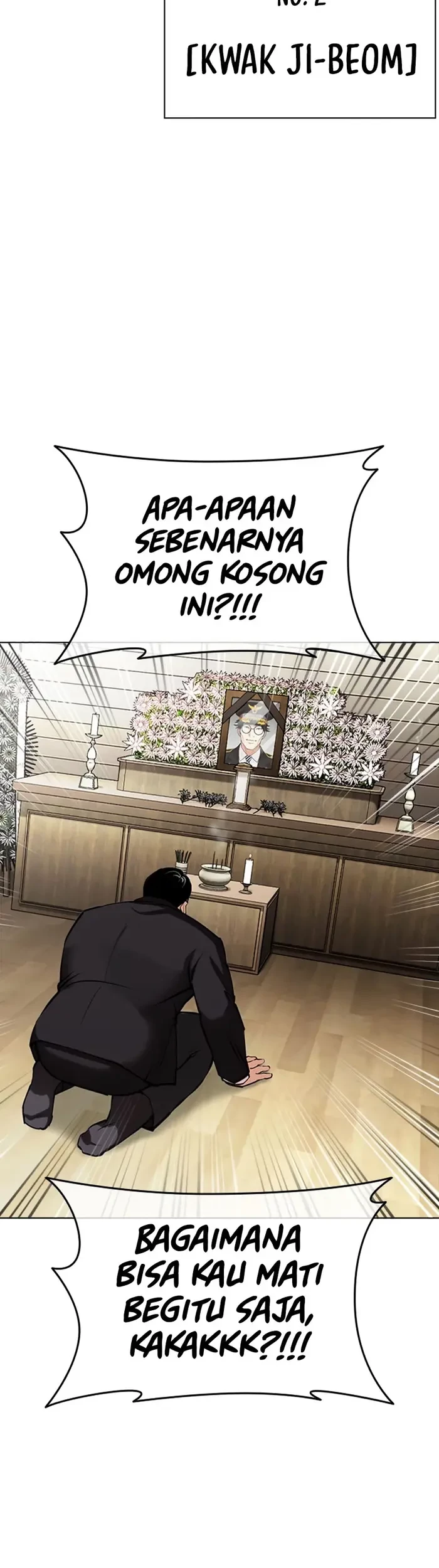 Cosmic Heavenly Demon 3077 Chapter 11 - halaman 4