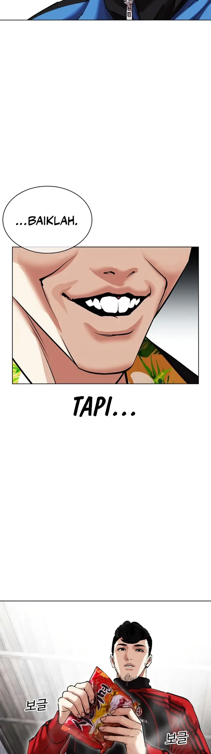 Cosmic Heavenly Demon 3077 Chapter 11 - halaman 45