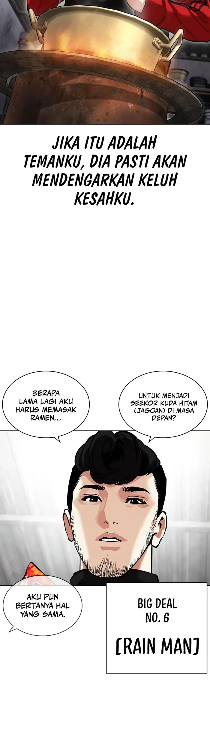Cosmic Heavenly Demon 3077 Chapter 11 - halaman 46