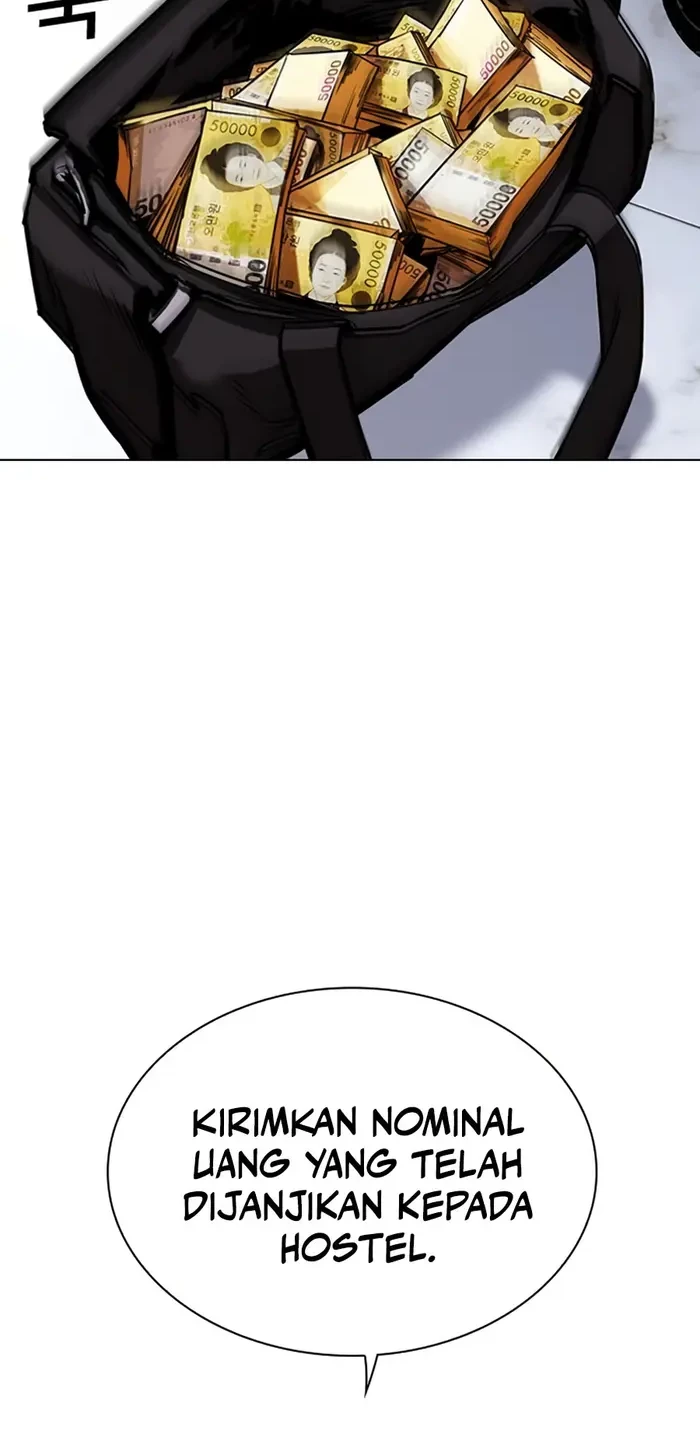 Cosmic Heavenly Demon 3077 Chapter 11 - halaman 51