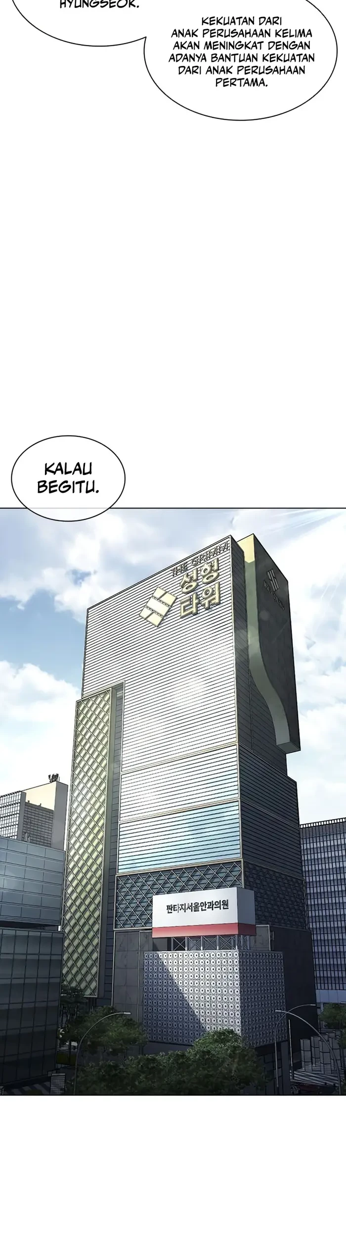 Cosmic Heavenly Demon 3077 Chapter 11 - halaman 62