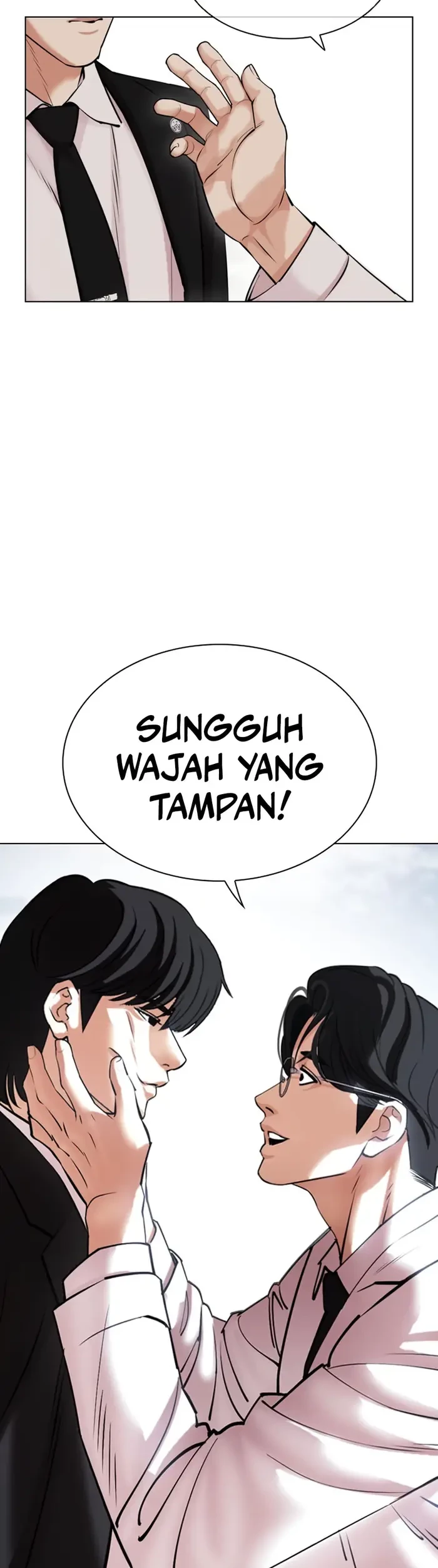 Cosmic Heavenly Demon 3077 Chapter 11 - halaman 79