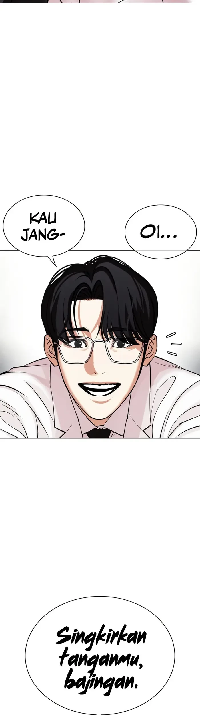 Cosmic Heavenly Demon 3077 Chapter 11 - halaman 80