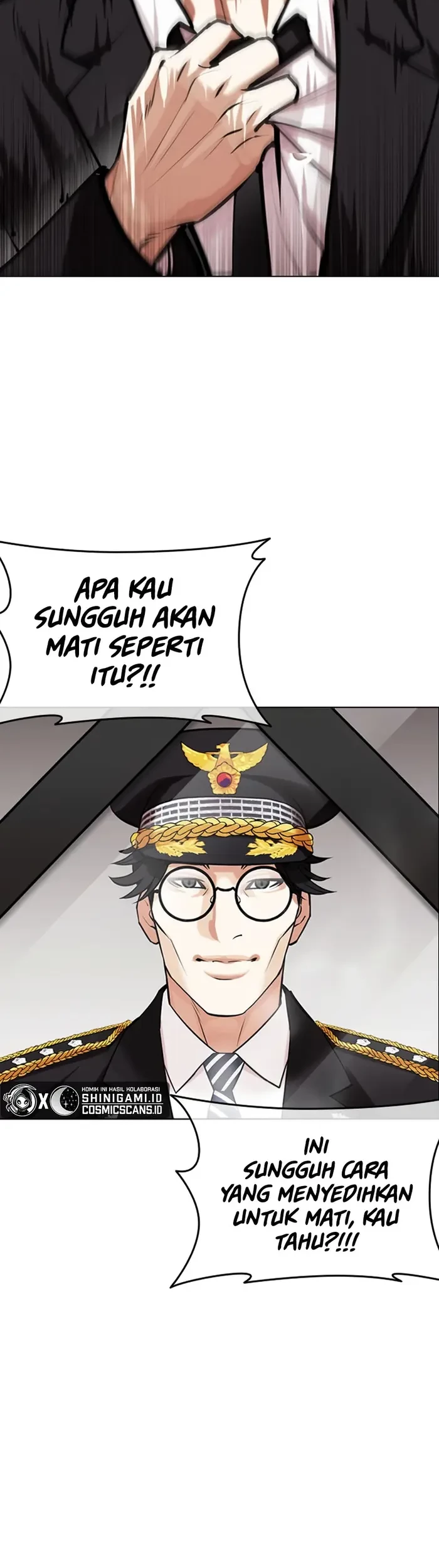 Cosmic Heavenly Demon 3077 Chapter 11 - halaman 9