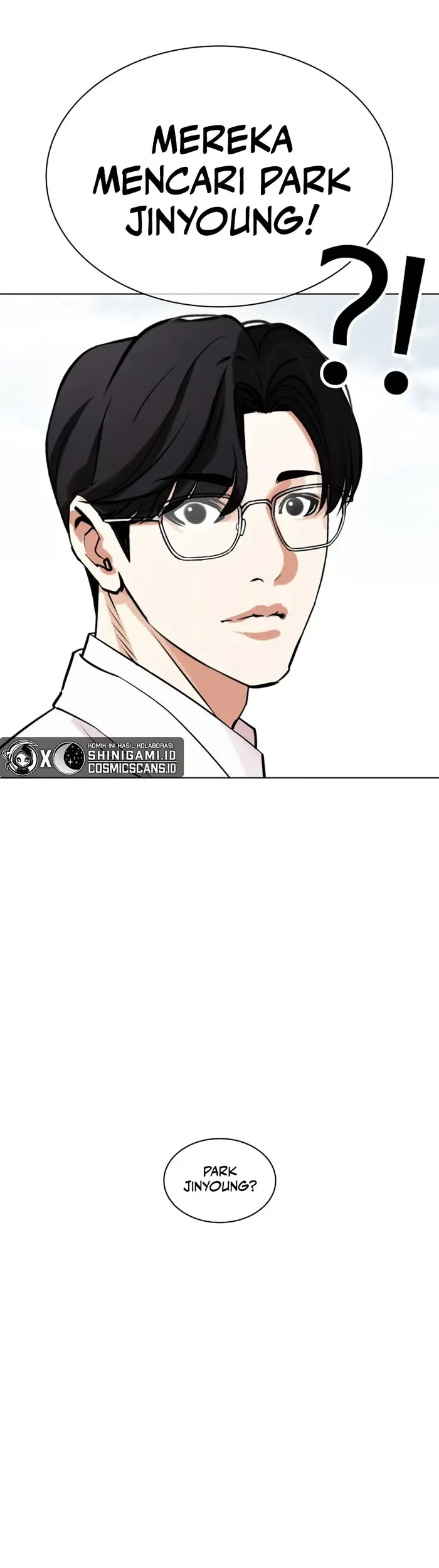 Cosmic Heavenly Demon 3077 Chapter 11 - halaman 90