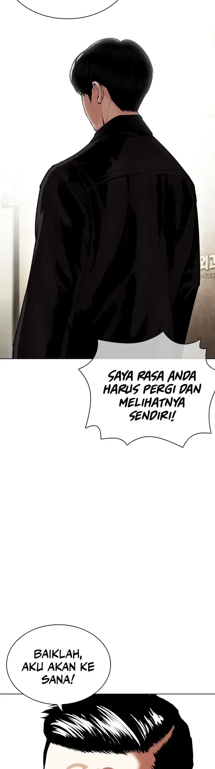 Cosmic Heavenly Demon 3077 Chapter 11 - halaman 93