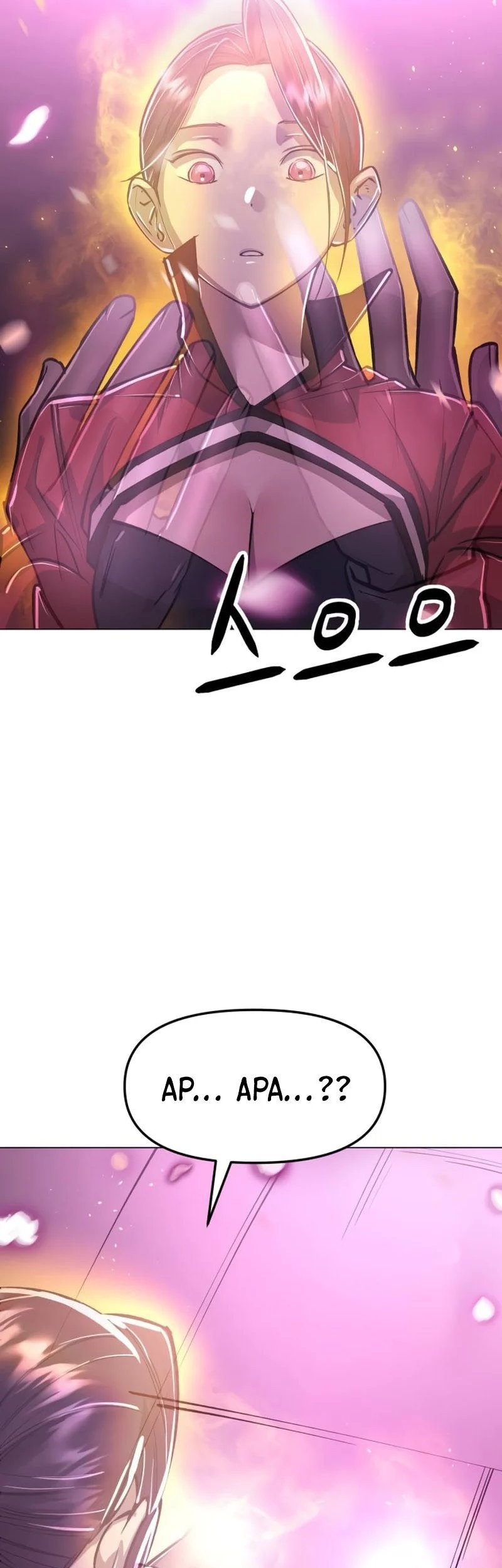 Cosmic Heavenly Demon 3077 Chapter 12 - halaman 102