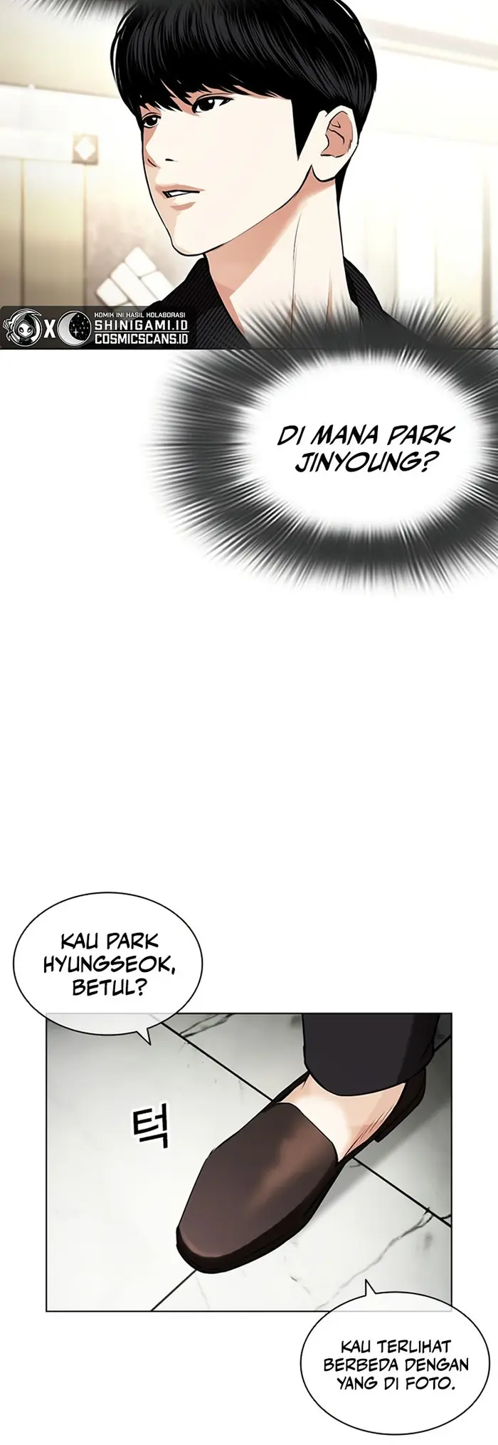 Cosmic Heavenly Demon 3077 Chapter 12 - halaman 11