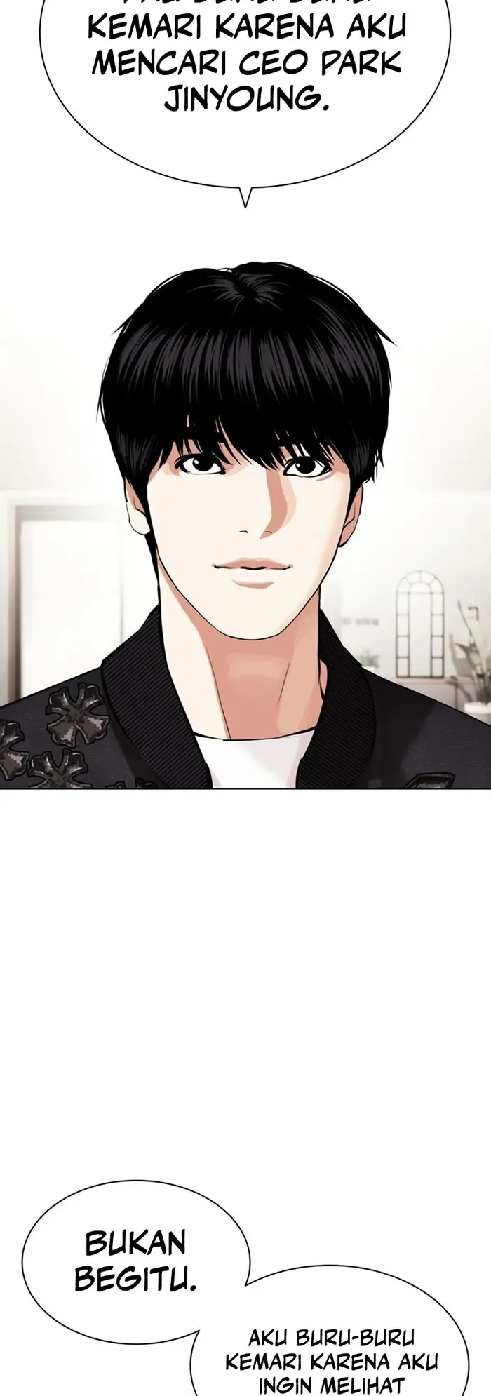 Cosmic Heavenly Demon 3077 Chapter 12 - halaman 20