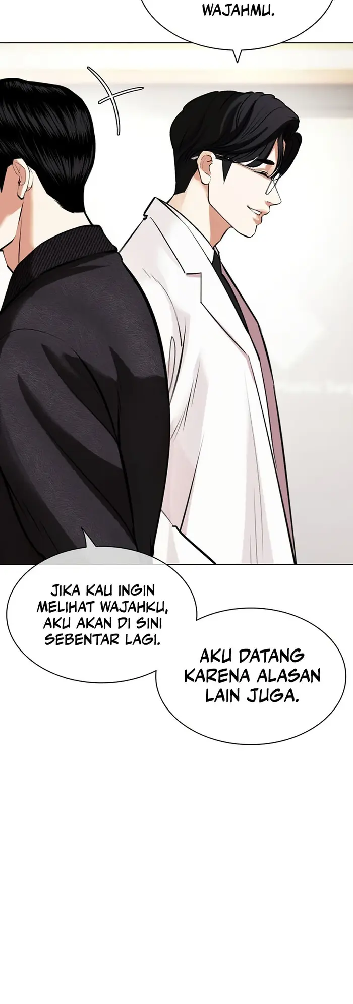 Cosmic Heavenly Demon 3077 Chapter 12 - halaman 21