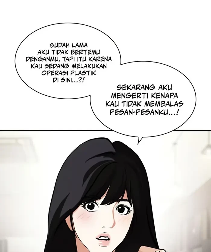 Cosmic Heavenly Demon 3077 Chapter 12 - halaman 34