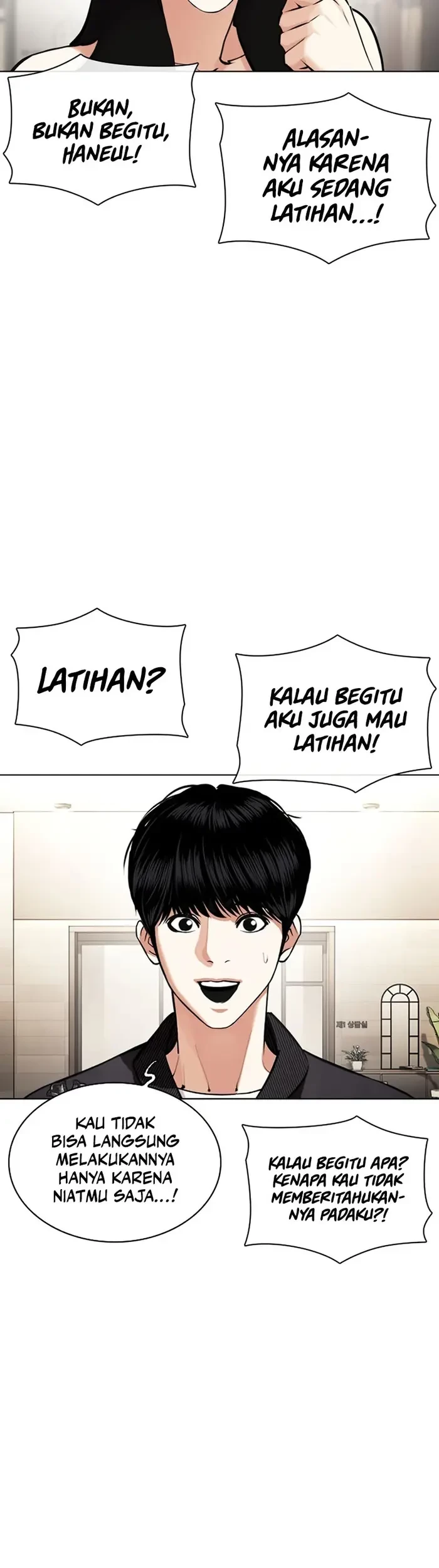 Cosmic Heavenly Demon 3077 Chapter 12 - halaman 35