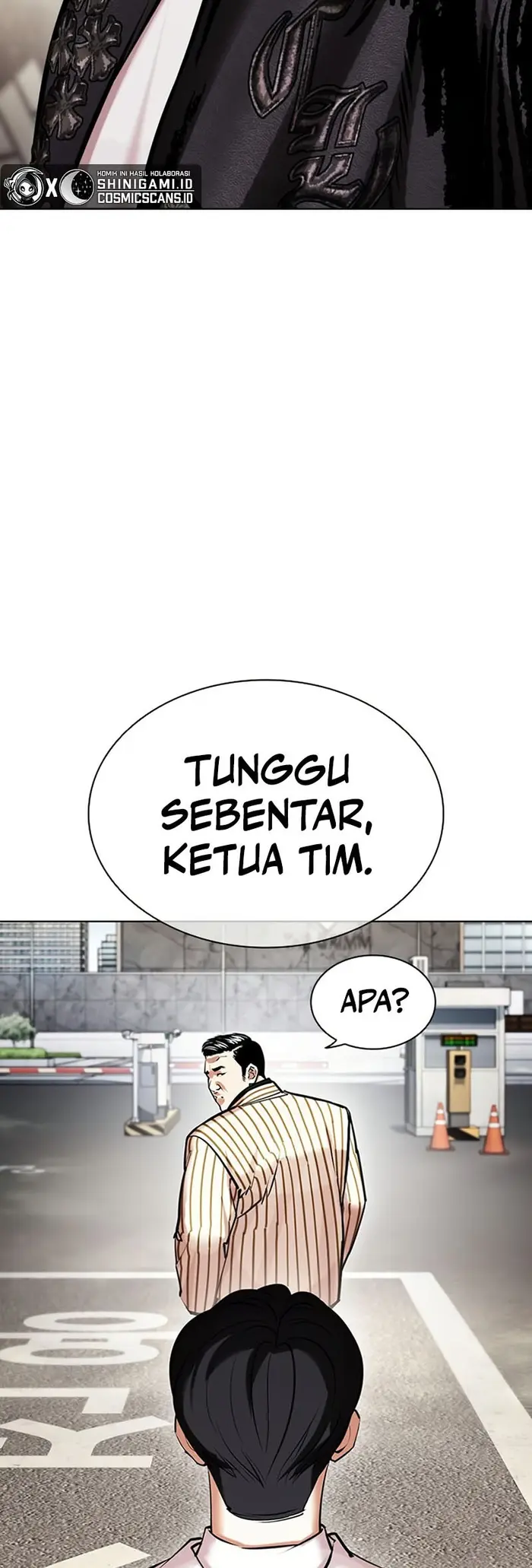 Cosmic Heavenly Demon 3077 Chapter 12 - halaman 4