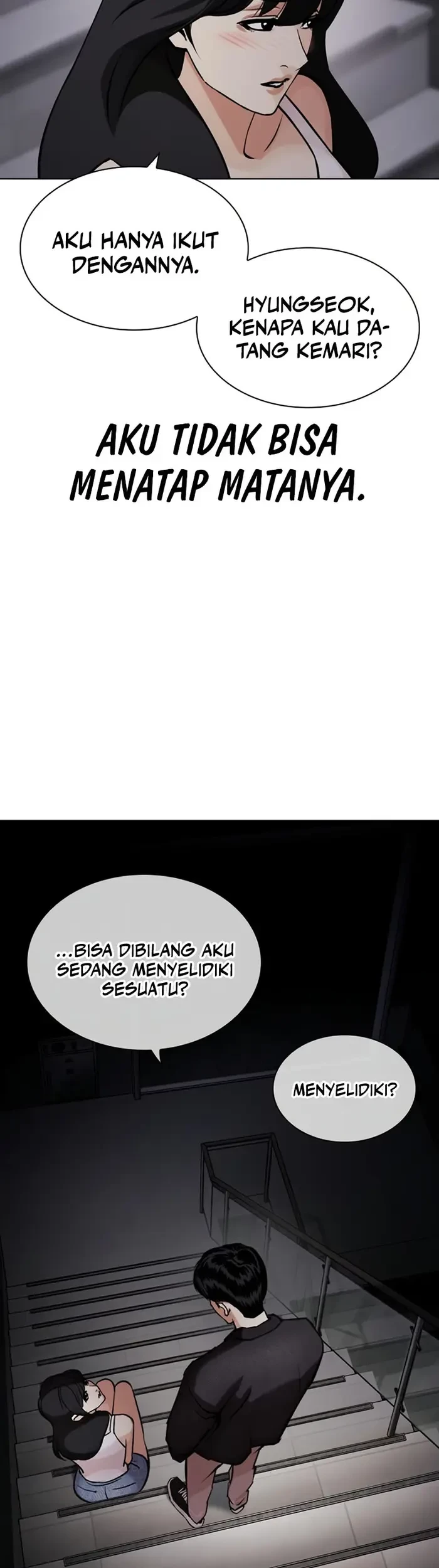 Cosmic Heavenly Demon 3077 Chapter 12 - halaman 41