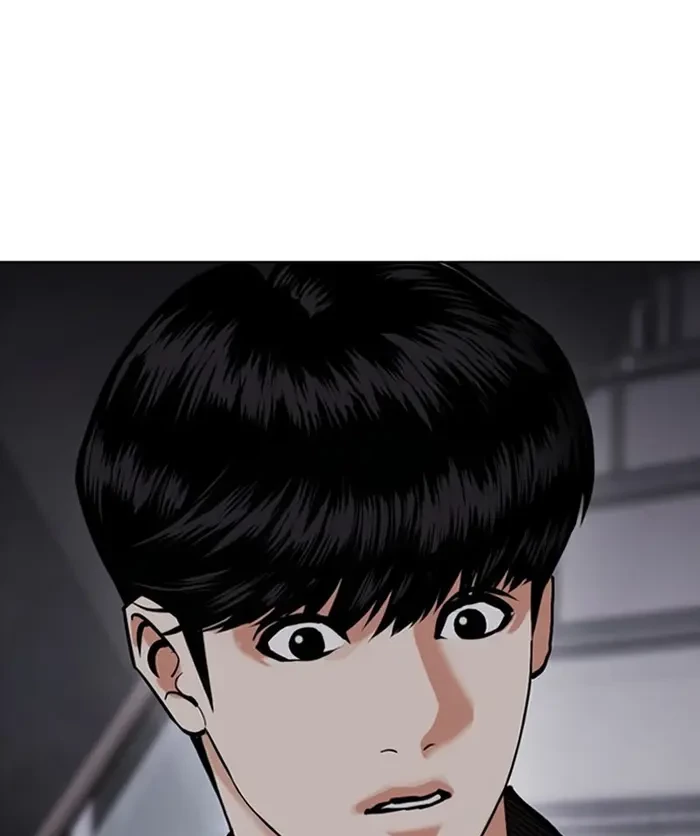 Cosmic Heavenly Demon 3077 Chapter 12 - halaman 43