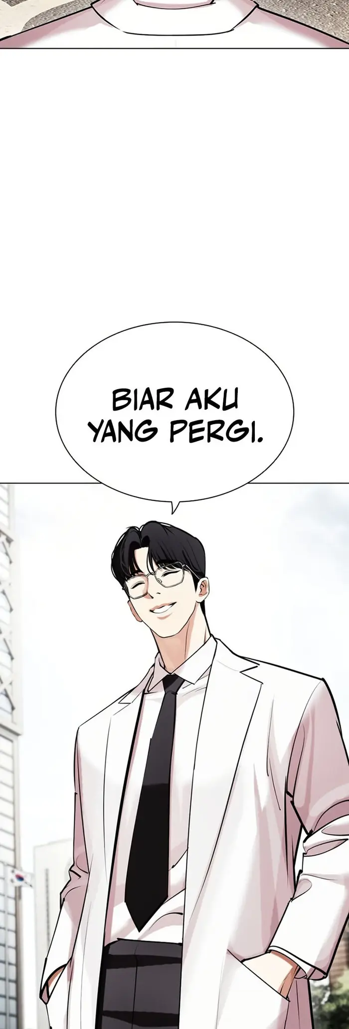 Cosmic Heavenly Demon 3077 Chapter 12 - halaman 5