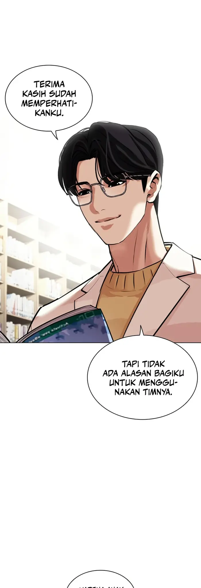 Cosmic Heavenly Demon 3077 Chapter 12 - halaman 65
