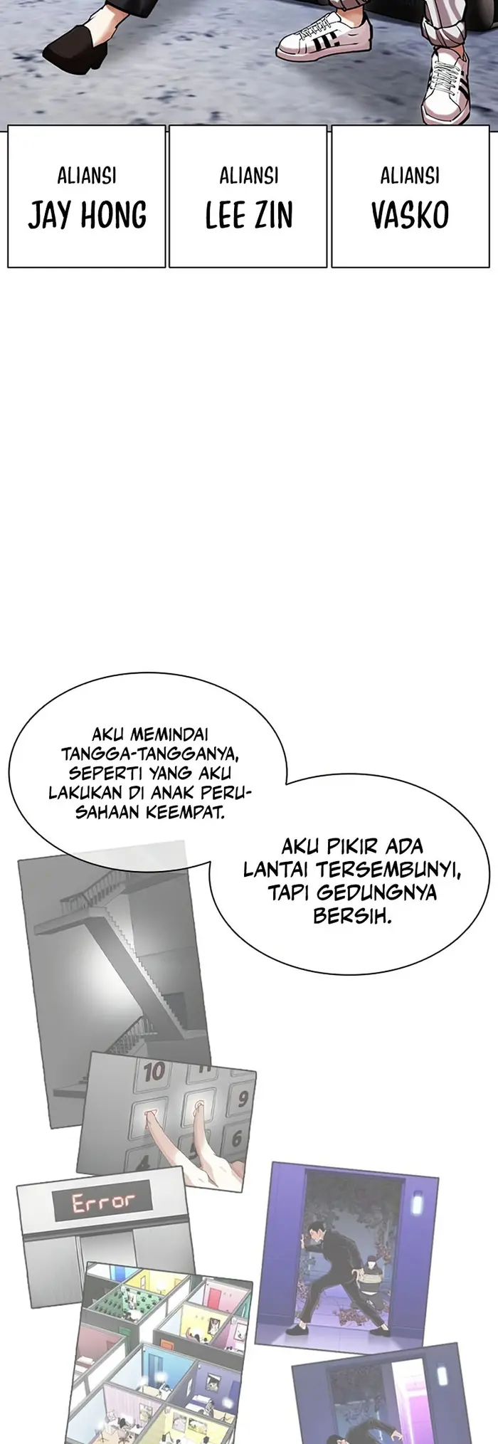 Cosmic Heavenly Demon 3077 Chapter 12 - halaman 69