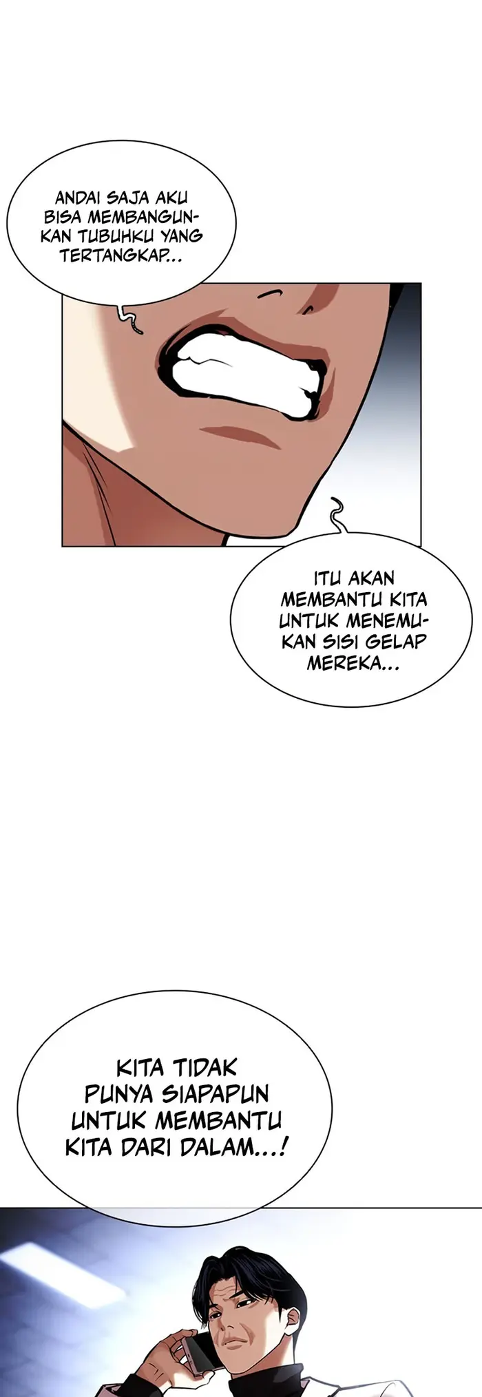 Cosmic Heavenly Demon 3077 Chapter 12 - halaman 84