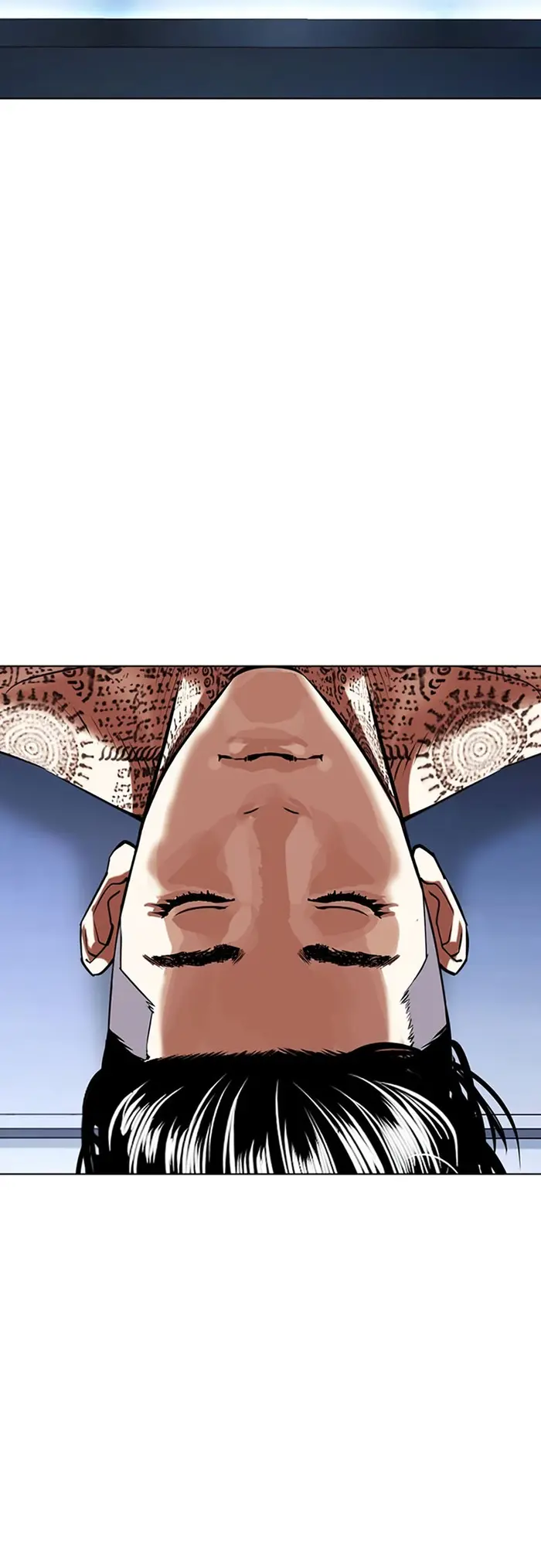 Cosmic Heavenly Demon 3077 Chapter 12 - halaman 91