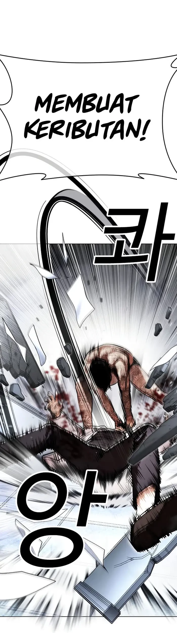 Cosmic Heavenly Demon 3077 Chapter 13 - halaman 20