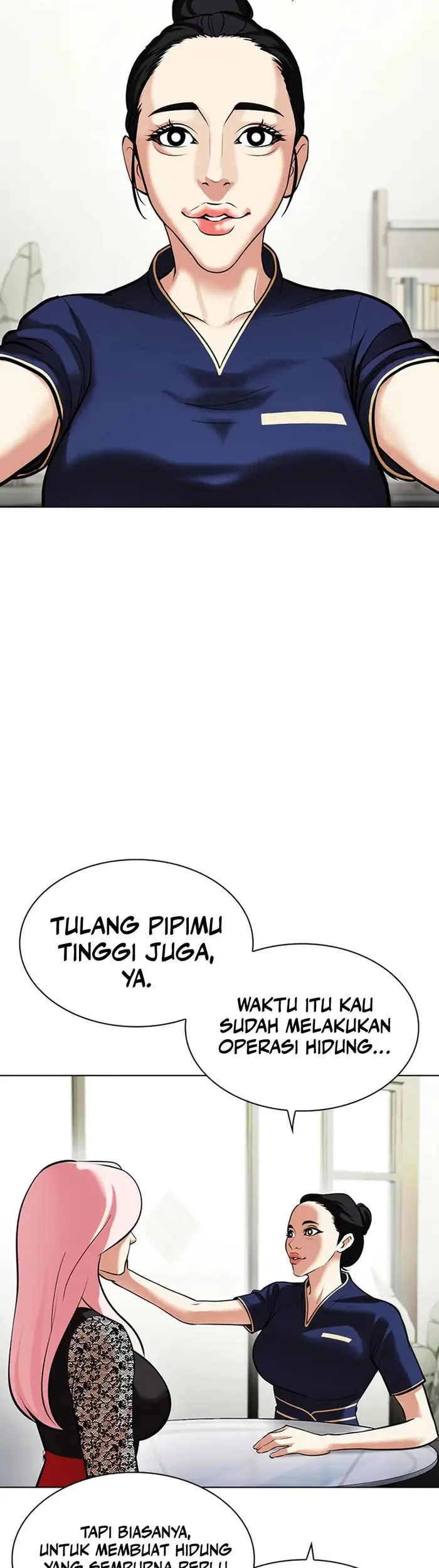 Cosmic Heavenly Demon 3077 Chapter 13 - halaman 48