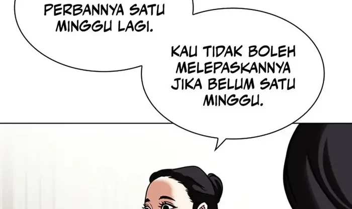 Cosmic Heavenly Demon 3077 Chapter 13 - halaman 69