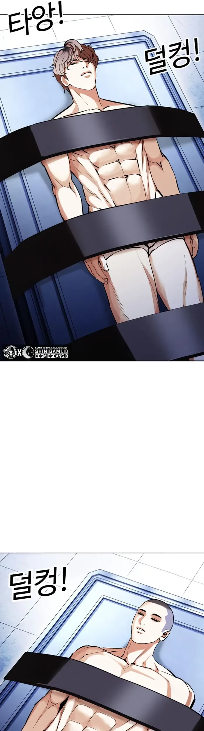 Cosmic Heavenly Demon 3077 Chapter 13 - halaman 8