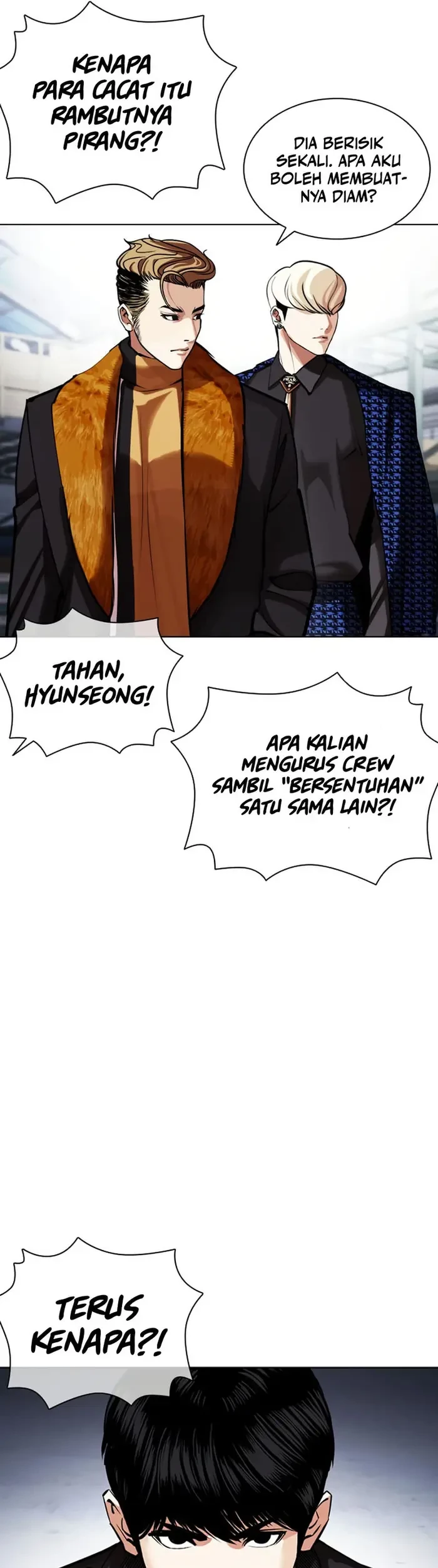Cosmic Heavenly Demon 3077 Chapter 13 - halaman 86