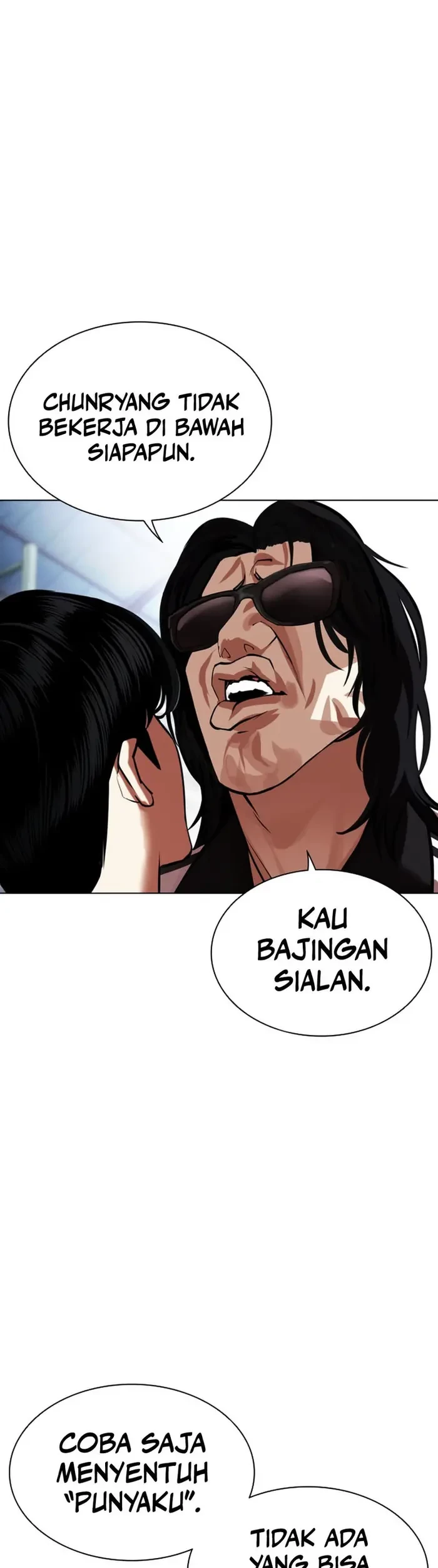 Cosmic Heavenly Demon 3077 Chapter 13 - halaman 90