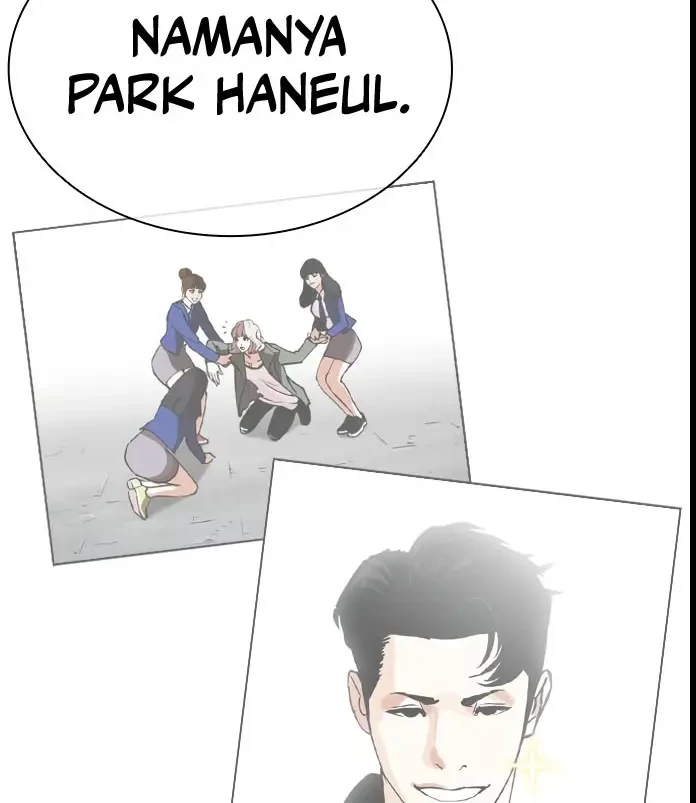 Cosmic Heavenly Demon 3077 Chapter 14 - halaman 24