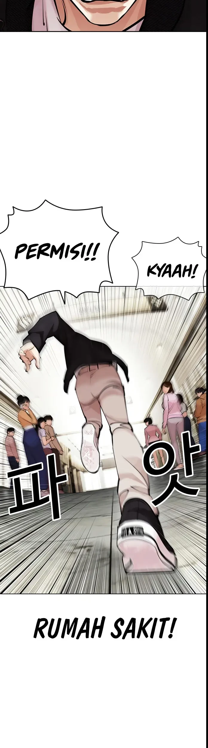Cosmic Heavenly Demon 3077 Chapter 14 - halaman 3