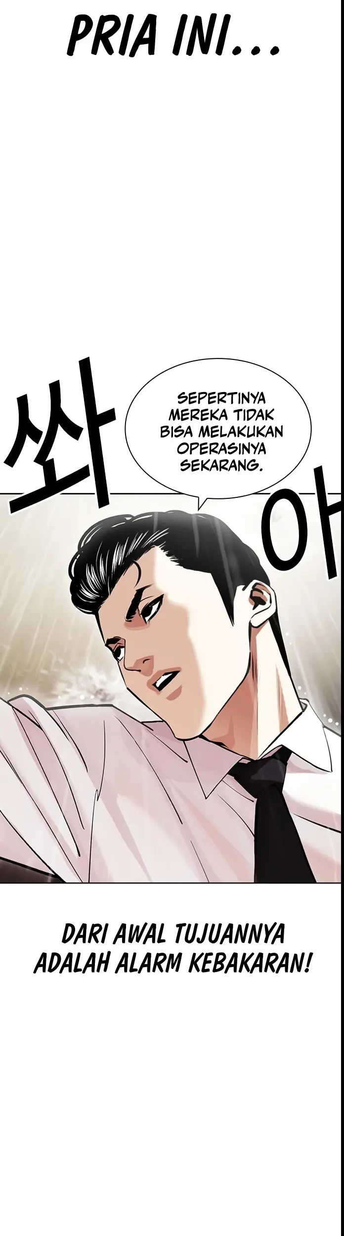 Cosmic Heavenly Demon 3077 Chapter 14 - halaman 36