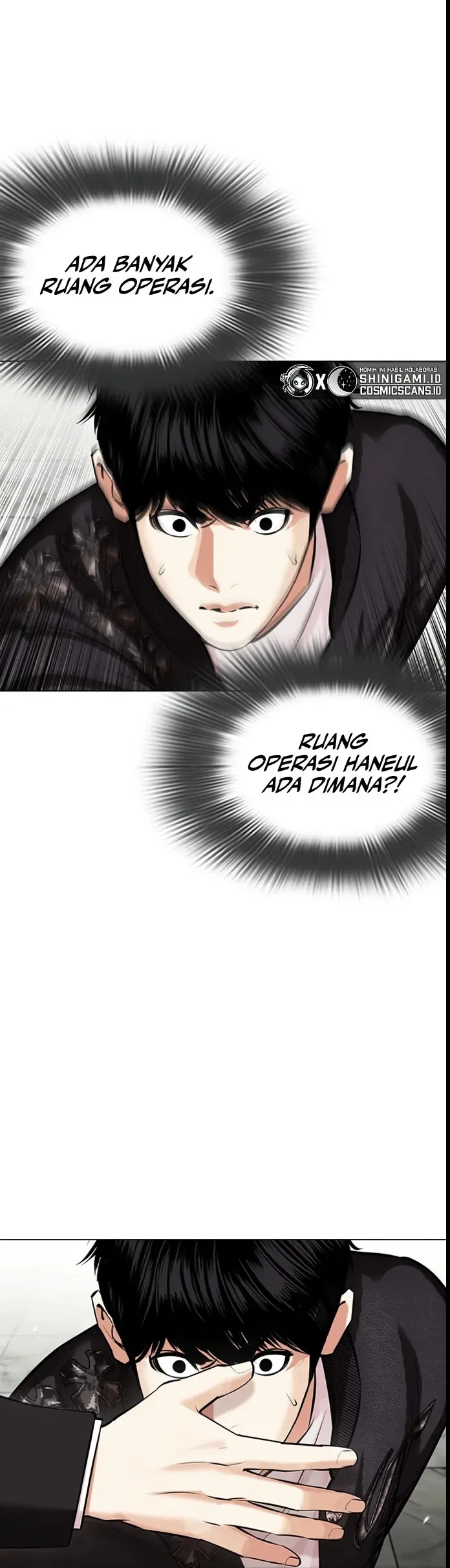 Cosmic Heavenly Demon 3077 Chapter 14 - halaman 4