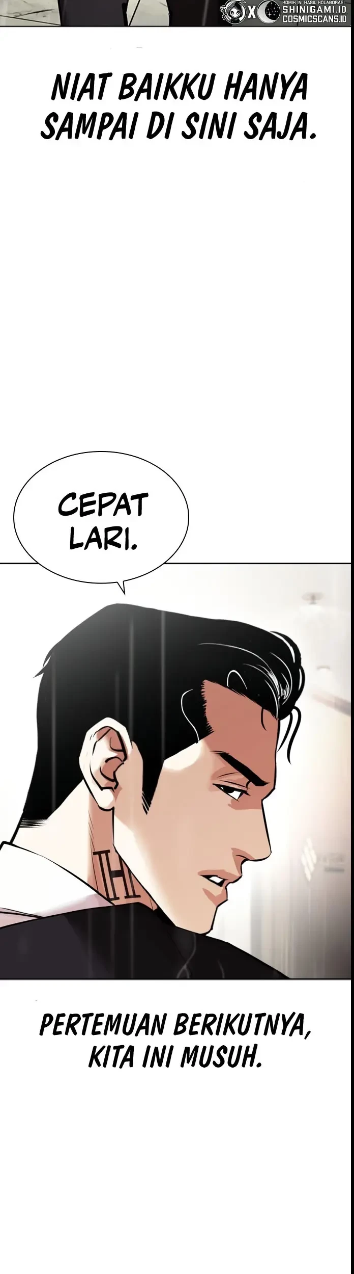 Cosmic Heavenly Demon 3077 Chapter 14 - halaman 42