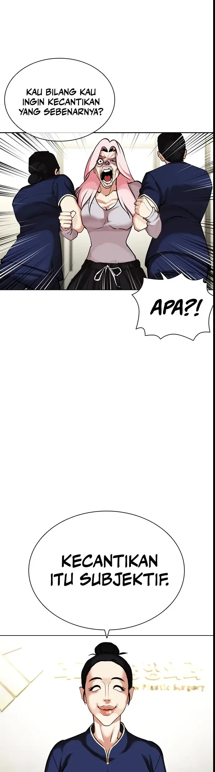 Cosmic Heavenly Demon 3077 Chapter 14 - halaman 49