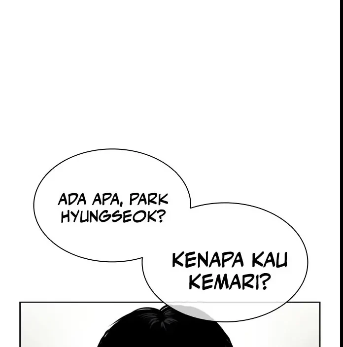 Cosmic Heavenly Demon 3077 Chapter 14 - halaman 6