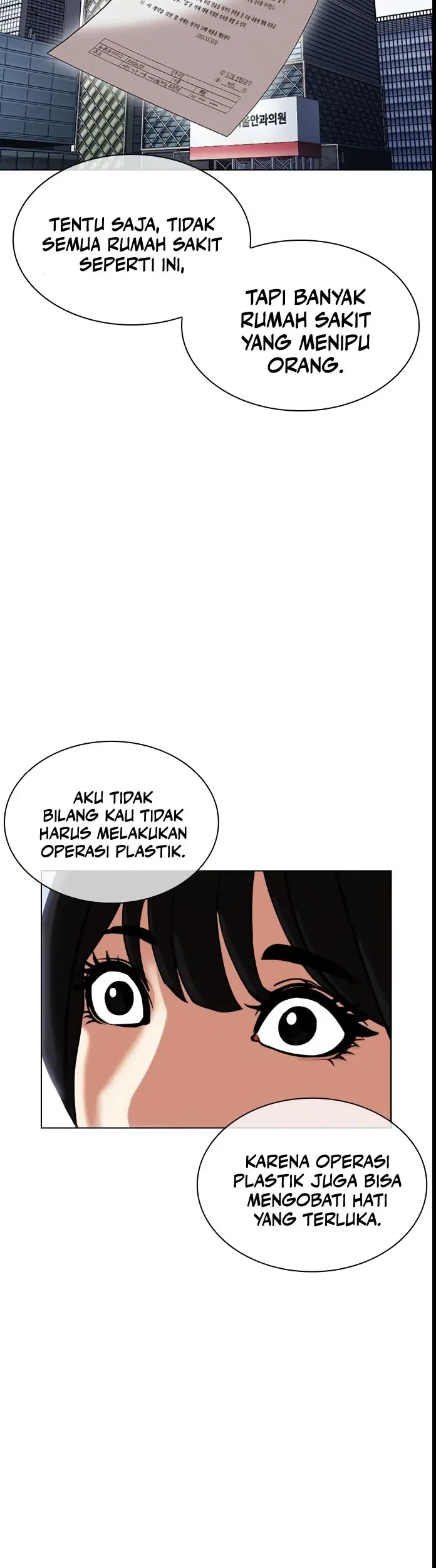 Cosmic Heavenly Demon 3077 Chapter 14 - halaman 66