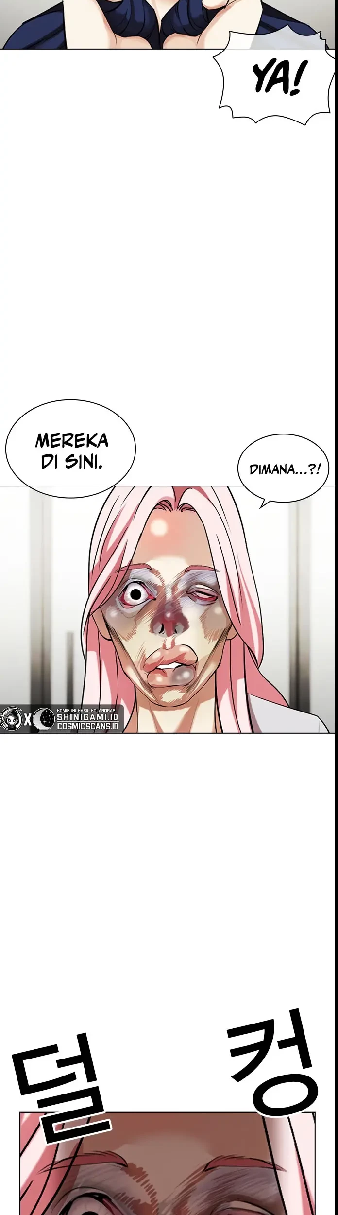 Cosmic Heavenly Demon 3077 Chapter 14 - halaman 70