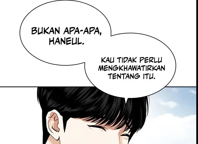 Cosmic Heavenly Demon 3077 Chapter 14 - halaman 75