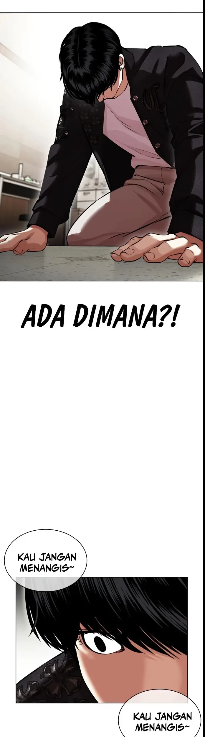Cosmic Heavenly Demon 3077 Chapter 14 - halaman 94
