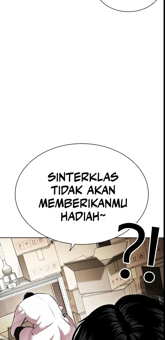 Cosmic Heavenly Demon 3077 Chapter 14 - halaman 95