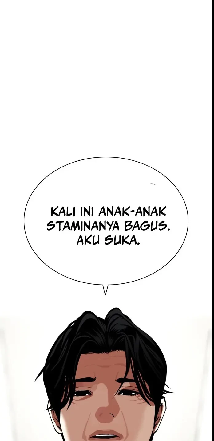 Cosmic Heavenly Demon 3077 Chapter 14 - halaman 97